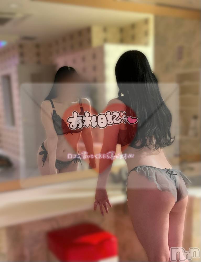 新潟デリヘルCherish Amulet(チェリッシュ アミュレット) れん★★≪爆乳Gcup美少女≫(23)の1月29日写メブログ「𓆩💌𓆪」