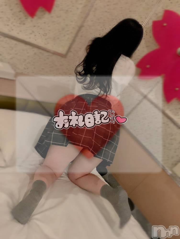 新潟デリヘルCherish Amulet(チェリッシュ アミュレット) れん★★≪爆乳Gcup美少女≫(23)の4月3日写メブログ「顔◯回避」