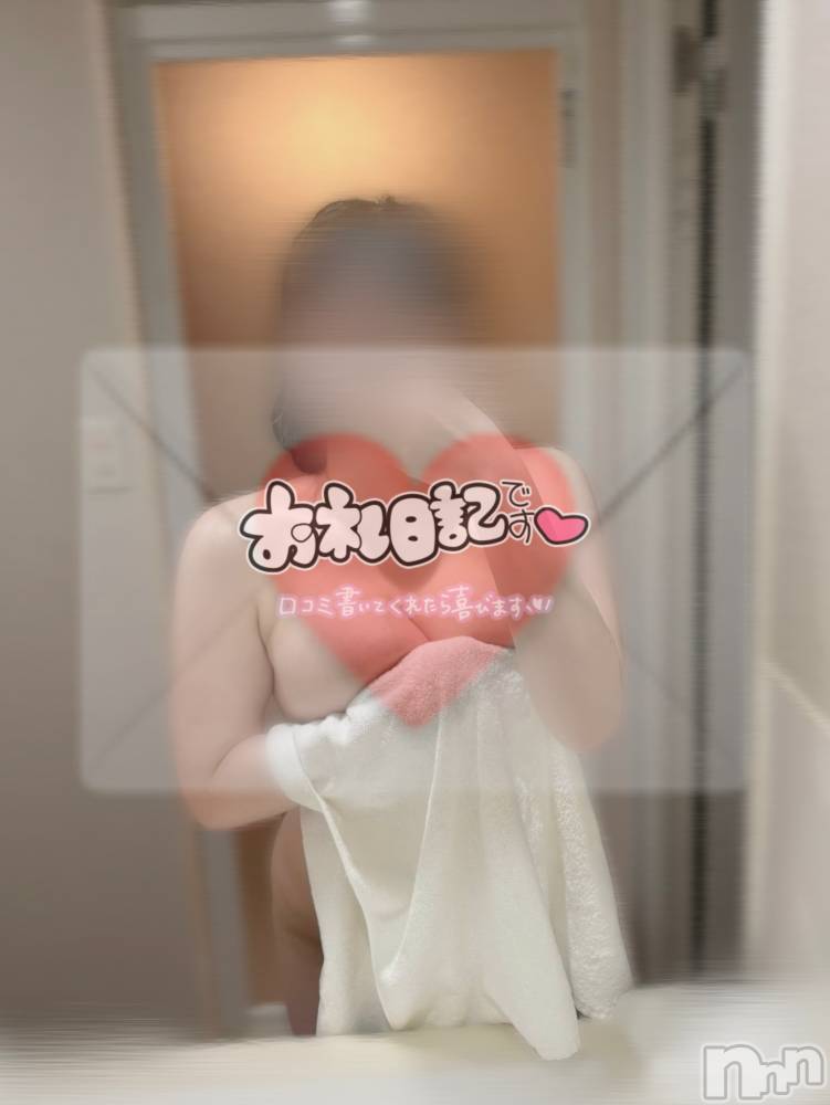 新潟デリヘルCherish Amulet(チェリッシュ アミュレット) れん★★≪爆乳Gcup美少女≫(23)の4月20日写メブログ「虜にさせちゃうね」