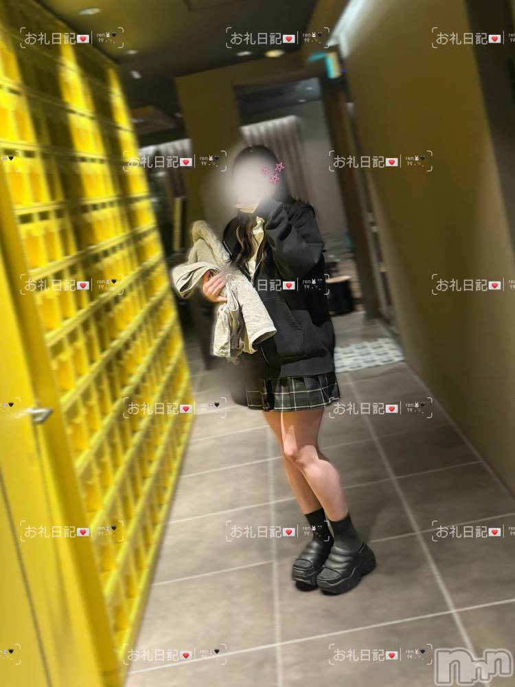 新潟デリヘルCherish Amulet(チェリッシュ アミュレット) れん★★≪爆乳Gcup美少女≫(23)の6月15日写メブログ「ハマっちゃうやつ」