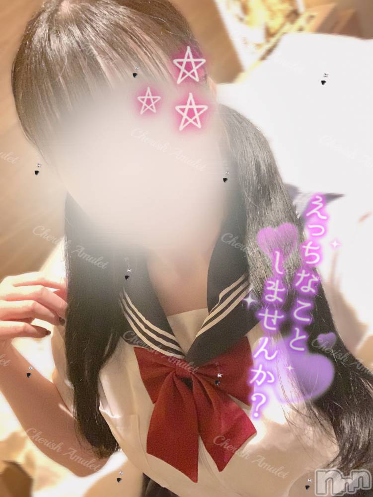 新潟デリヘルCherish Amulet(チェリッシュ アミュレット) れん★★≪爆乳Gcup美少女≫(23)の8月1日写メブログ「待ってます♡」