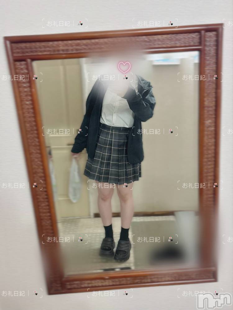 新潟デリヘルCherish Amulet(チェリッシュ アミュレット) れん★★≪爆乳Gcup美少女≫(23)の9月13日写メブログ「癒し担当」