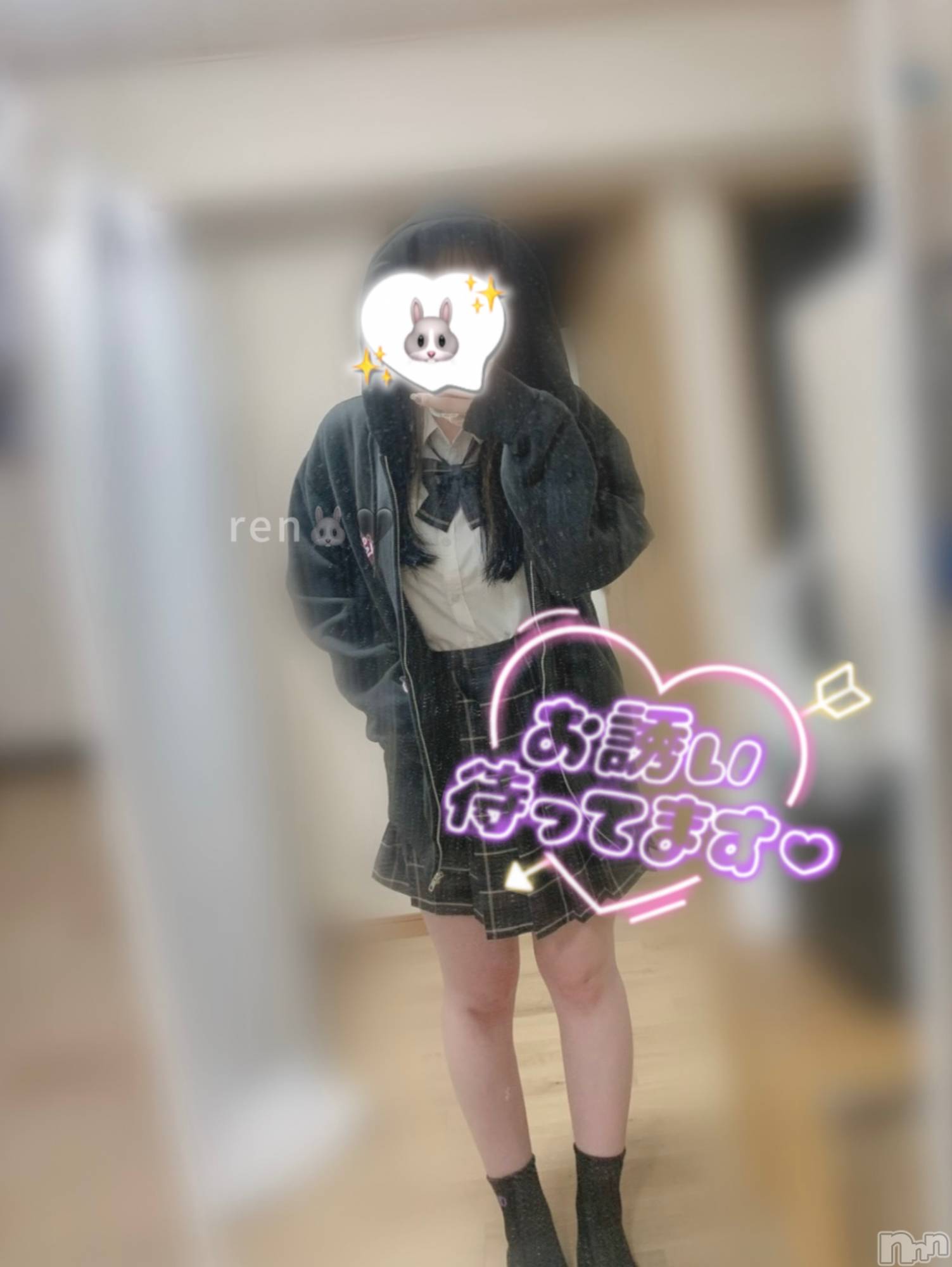 新潟デリヘルCherish Amulet(チェリッシュ アミュレット)れん★(23)の2025年10月22日写メブログ「温めあいたいの」