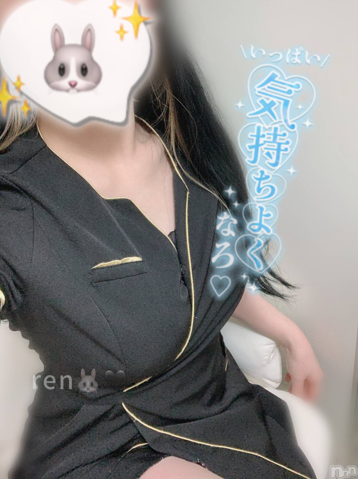 新潟デリヘルCherish Amulet(チェリッシュ アミュレット)れん★(23)の2025年10月24日写メブログ「密着○○！」