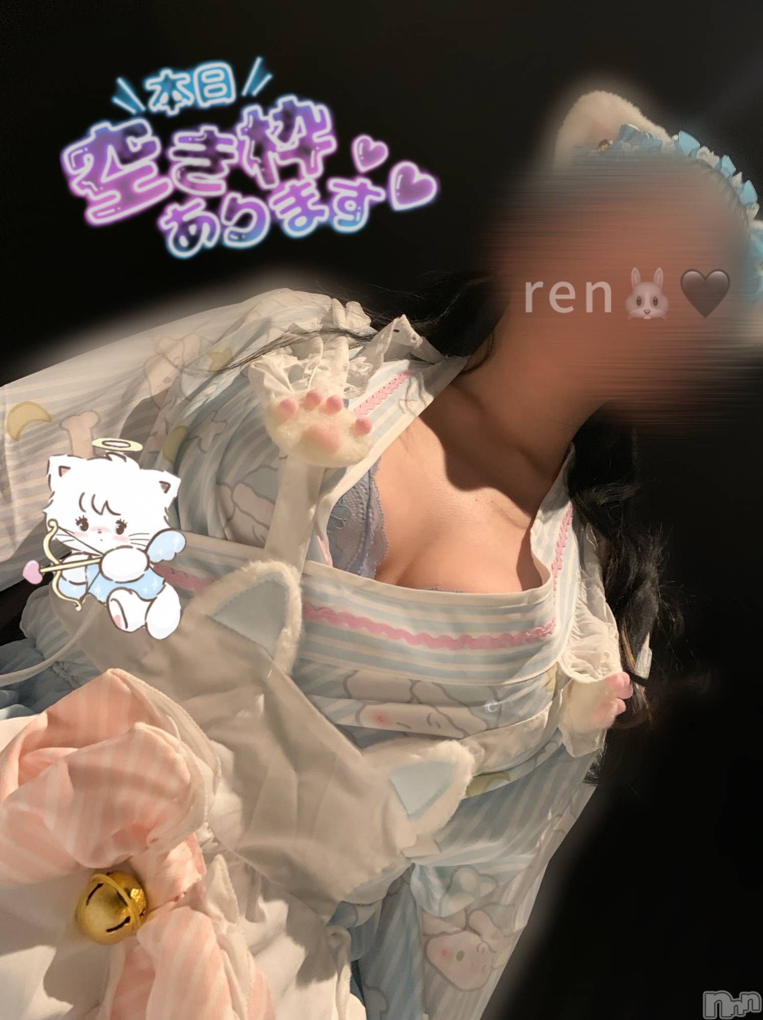 新潟デリヘルCherish Amulet(チェリッシュ アミュレット)れん★(23)の2025年11月2日写メブログ「おっぱいの圧」