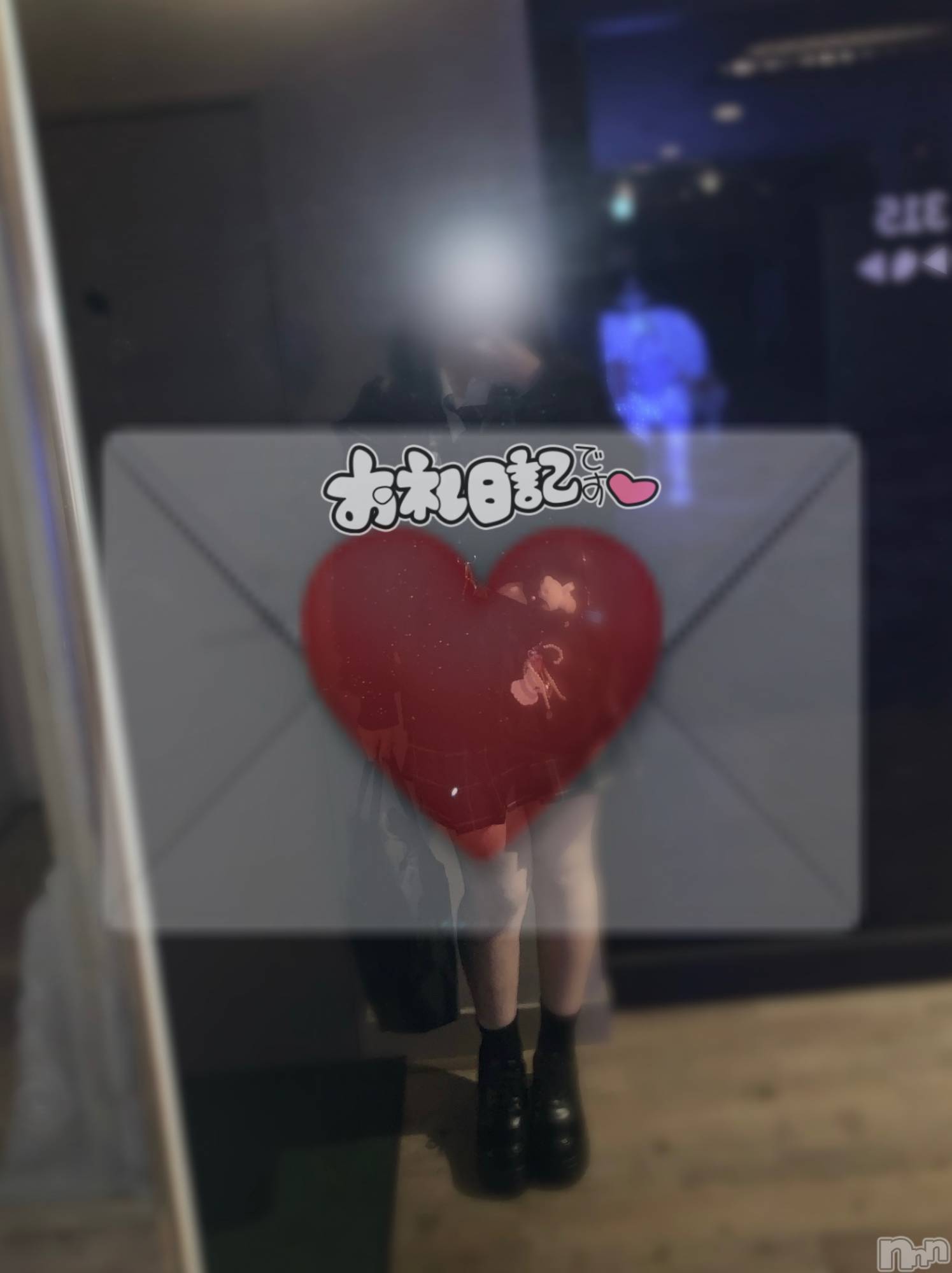 新潟デリヘルCherish Amulet(チェリッシュ アミュレット)れん★★≪爆乳Gcup美少女≫(23)の2025年11月29日写メブログ「24にち💌ˊ˗ 」