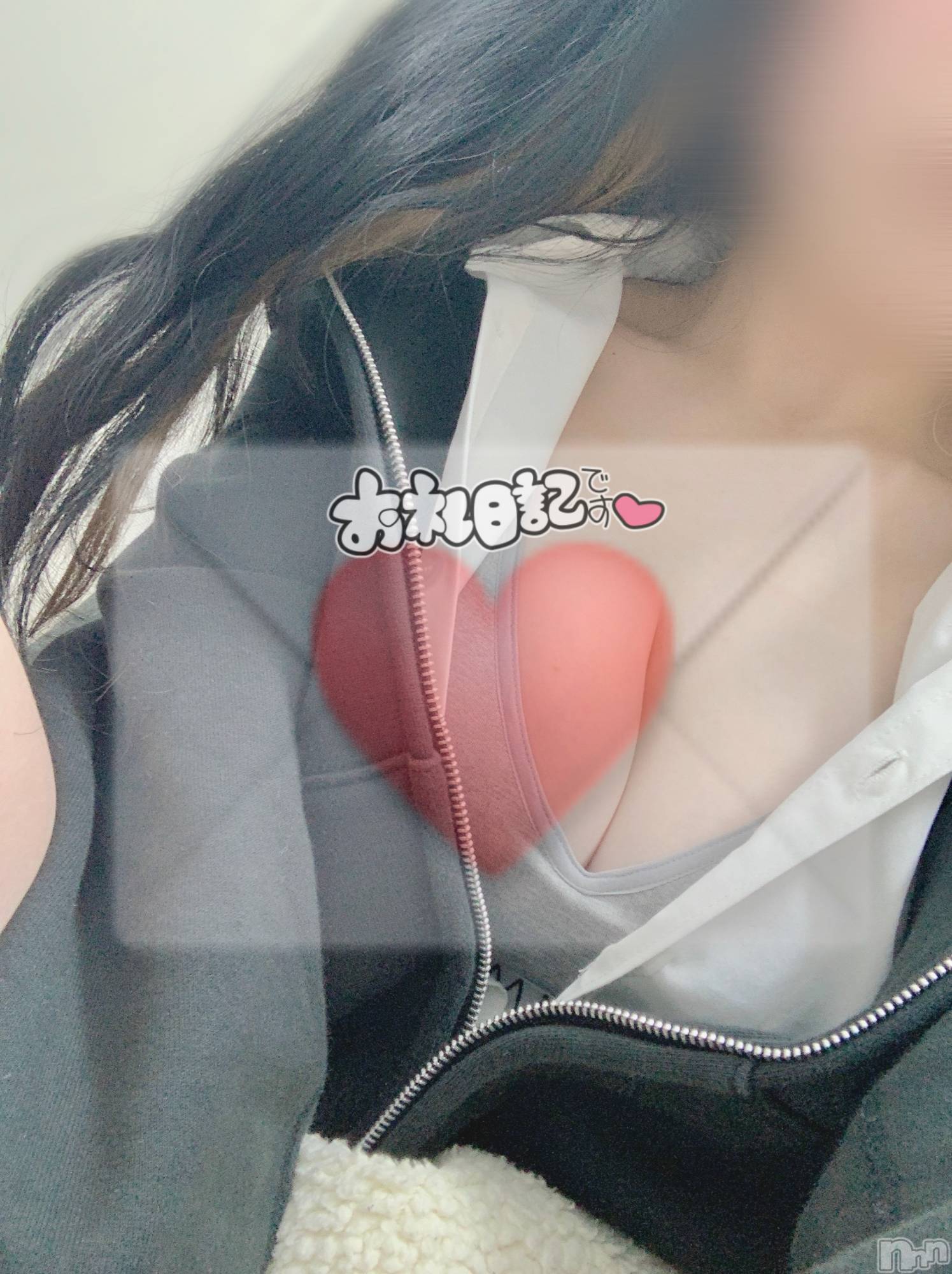 新潟デリヘルCherish Amulet(チェリッシュ アミュレット)れん★★≪爆乳Gcup美少女≫(23)の2025年12月23日写メブログ「𓆩💌𓆪」