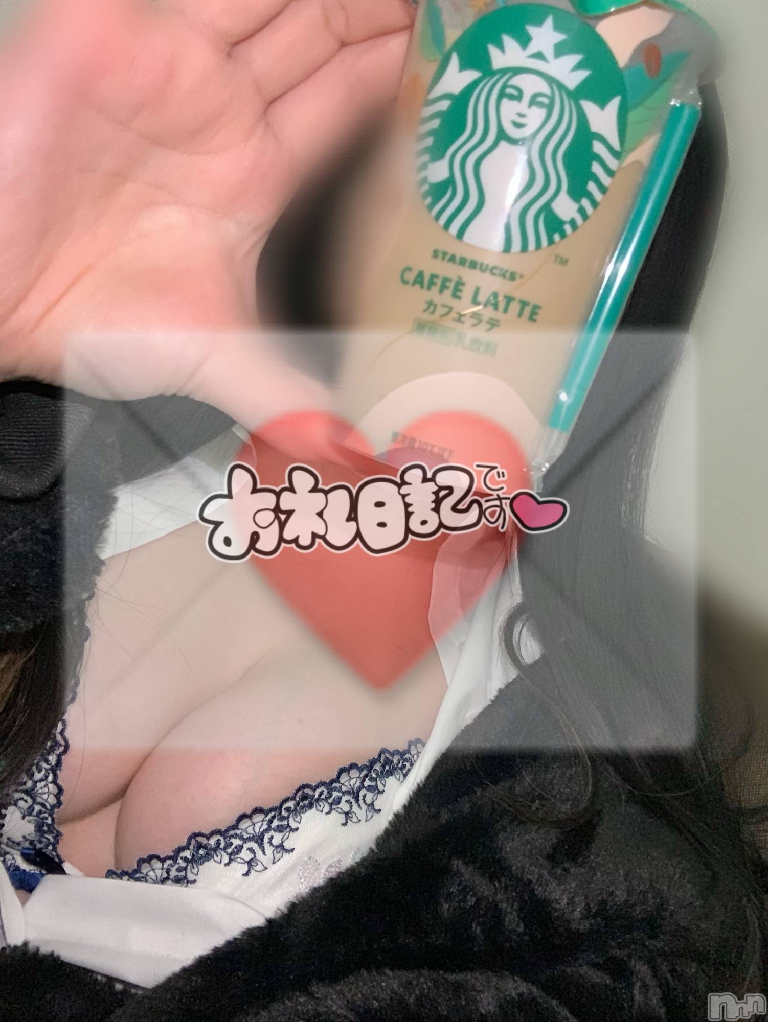 新潟デリヘルCherish Amulet(チェリッシュ アミュレット)れん★★≪爆乳Gcup美少女≫(23)の2026年2月13日写メブログ「我慢できなくて…」