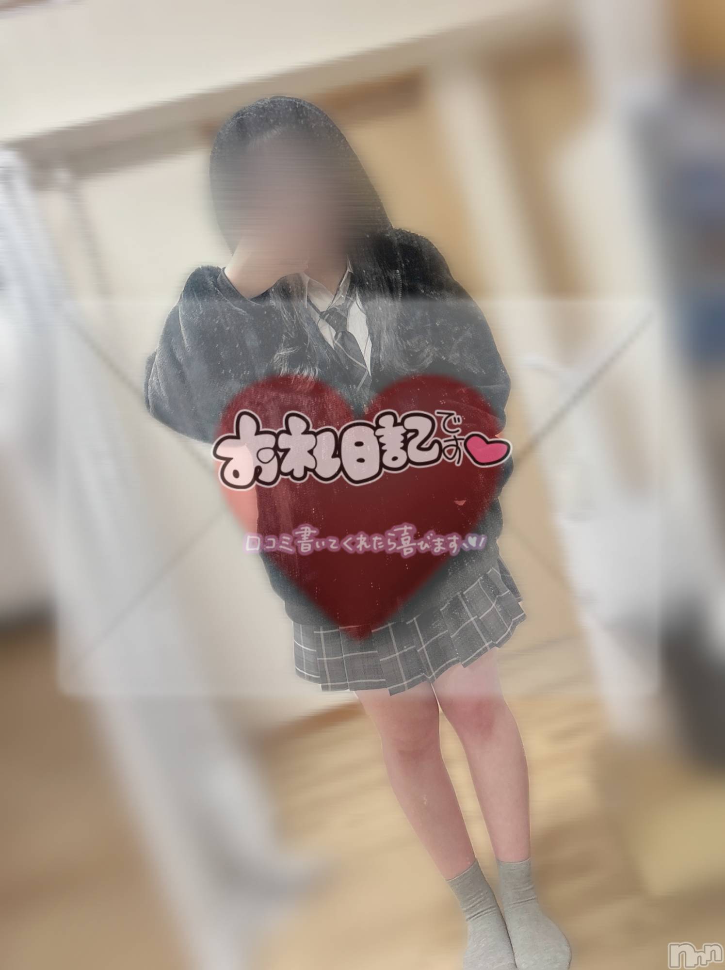 新潟デリヘルCherish Amulet(チェリッシュ アミュレット)れん★★≪爆乳Gcup美少女≫(23)の2026年3月12日写メブログ「現役っぽい…！」