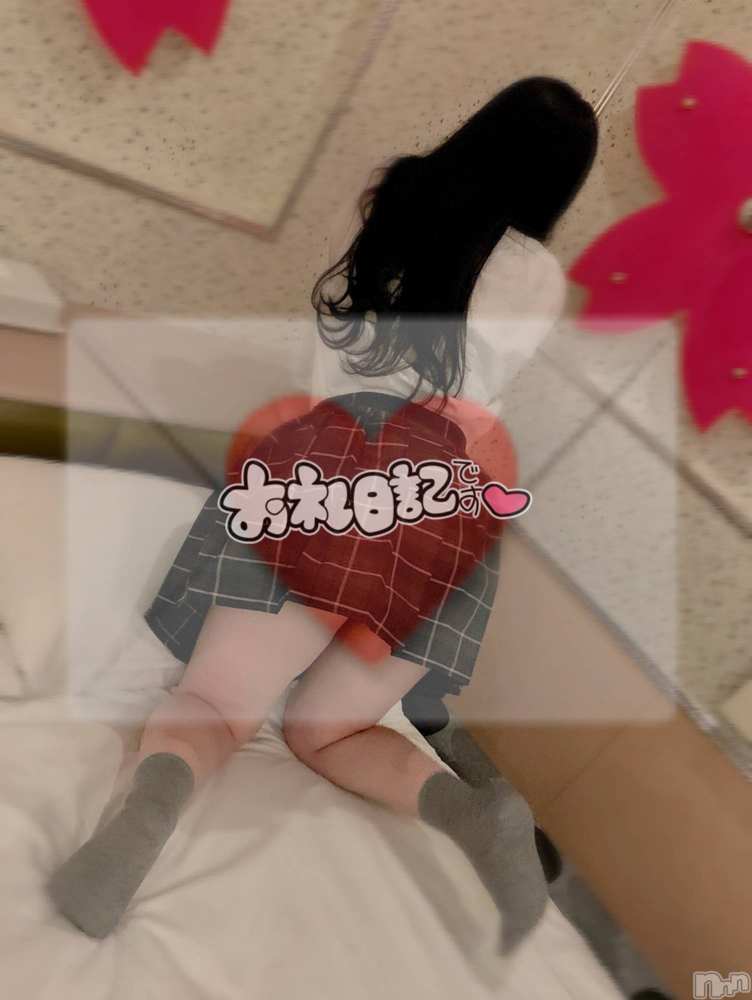 新潟デリヘルCherish Amulet(チェリッシュ アミュレット)れん★★≪爆乳Gcup美少女≫(23)の2026年4月3日写メブログ「顔◯回避」