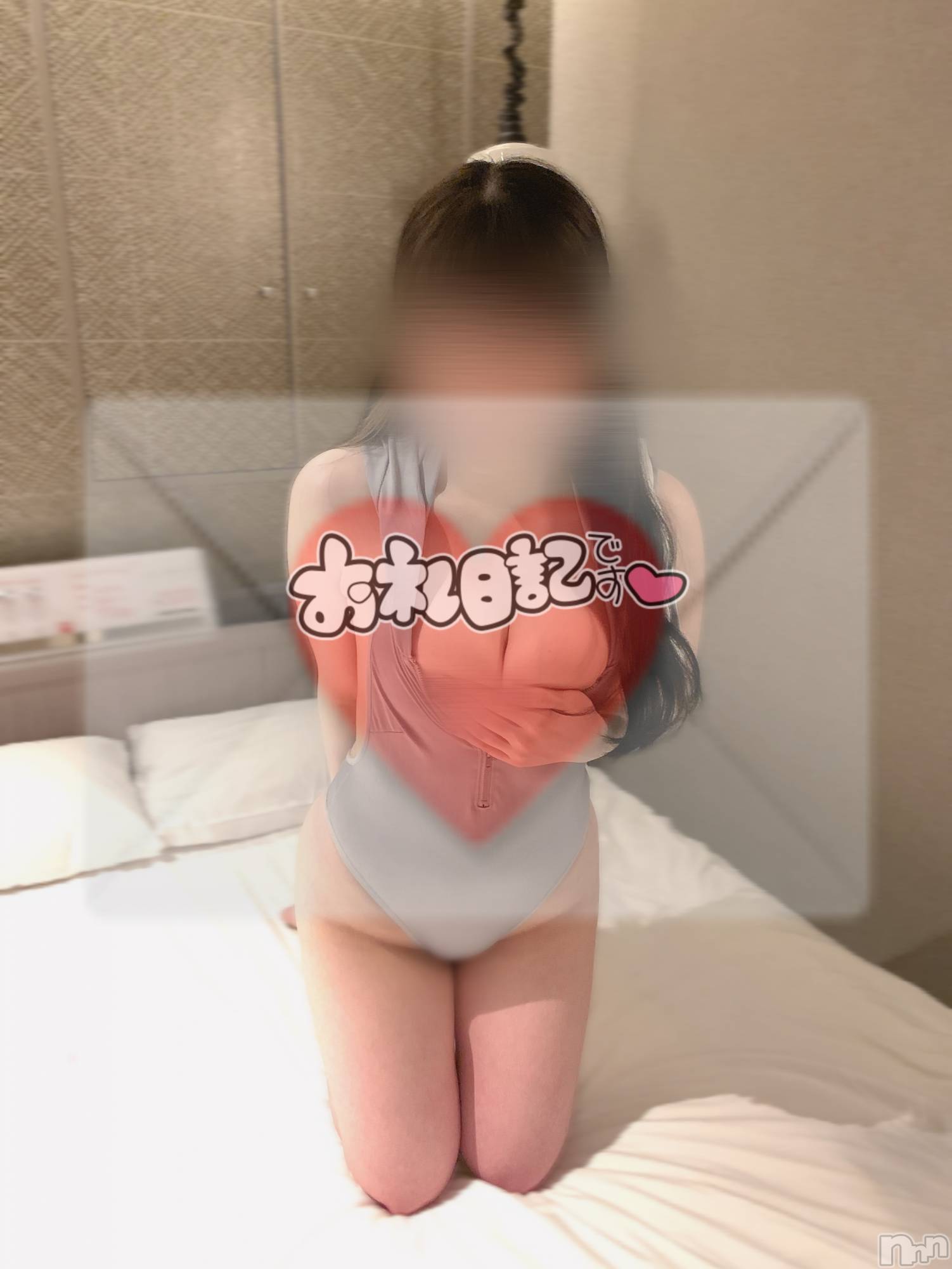 新潟デリヘルCherish Amulet(チェリッシュ アミュレット)れん★★≪爆乳Gcup美少女≫(23)の2026年5月4日写メブログ「溜めて来てくれて偉いっ」