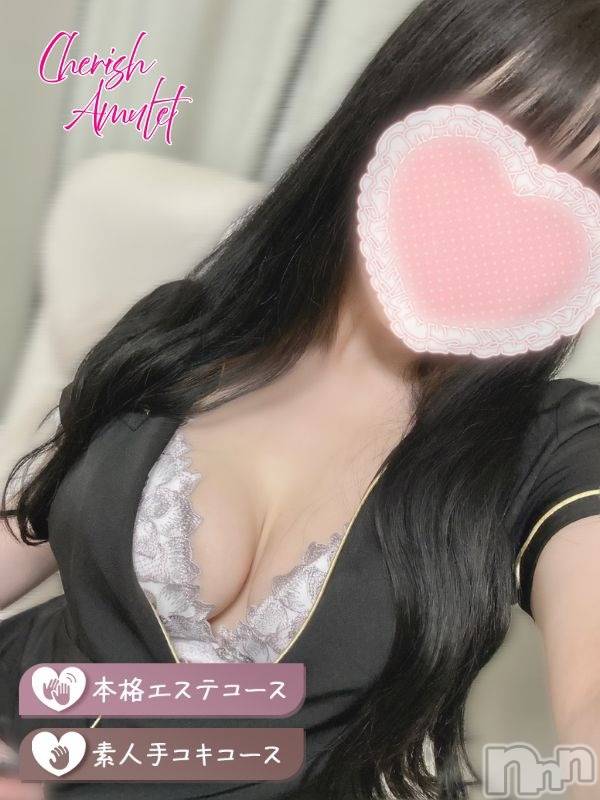 れん★★≪爆乳Gcup美少女≫