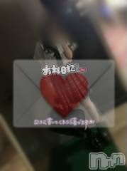新潟手コキCherish Amulet(チェリッシュ アミュレット) れん★(23)の9月13日写メブログ「9/11💌 ˊ˗  と目標」