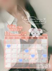 新潟デリヘルCherish Amulet(チェリッシュ アミュレット) れん★(23)の10月27日写メブログ「どろっどろに甘い時間を」