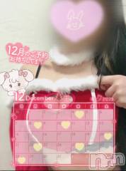 新潟デリヘルCherish Amulet(チェリッシュ アミュレット) れん★★≪爆乳Gcup美少女≫(23)の12月2日写メブログ「師走でごわす」