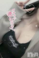 新潟デリヘルCherish Amulet(チェリッシュ アミュレット) れん★★≪爆乳Gcup美少女≫(23)の12月20日写メブログ「1度ハマったら♡」