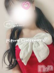 新潟デリヘルCherish Amulet(チェリッシュ アミュレット) れん★★≪爆乳Gcup美少女≫(23)の12月25日写メブログ「貴方だけの」
