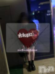 新潟デリヘルCherish Amulet(チェリッシュ アミュレット) れん★★≪爆乳Gcup美少女≫(23)の1月11日写メブログ「𓆩💌𓆪」
