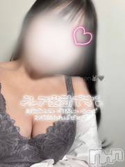 新潟デリヘルCherish Amulet(チェリッシュ アミュレット) れん★★≪爆乳Gcup美少女≫(23)の3月7日写メブログ「中毒🧪」