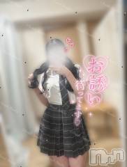 新潟デリヘルCherish Amulet(チェリッシュ アミュレット) れん★★≪爆乳Gcup美少女≫(23)の9月6日写メブログ「○○の秋」
