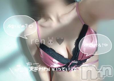 新潟手コキ Cherish Amulet(チェリッシュ アミュレット) れん★(23)の7月25日写メブログ「色白Gかっぷの魅力に気づいて～」