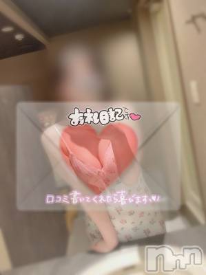 8/19&#x1F48C; &#x2CA;&#x2D7; 