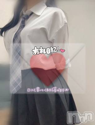 新潟手コキ Cherish Amulet(チェリッシュ アミュレット) れん★(23)の9月21日写メブログ「9/19💌 ˊ˗    」