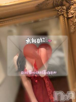 新潟デリヘル Cherish Amulet(チェリッシュ アミュレット) れん★(23)の9月29日写メブログ「9/25💌ˊ˗ 」