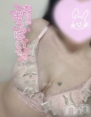 新潟デリヘル Cherish Amulet(チェリッシュ アミュレット) れん★(23)の10月3日写メブログ「色白Gかっぷじゃダメですか？」