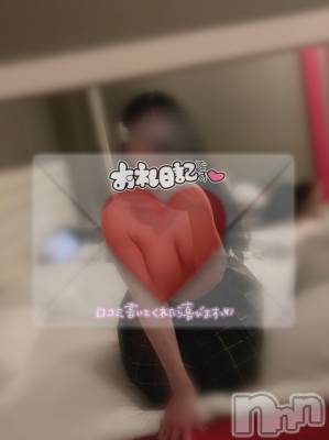 新潟デリヘル Cherish Amulet(チェリッシュ アミュレット) れん★(23)の10月30日写メブログ「10/24.25💌ˊ˗  」