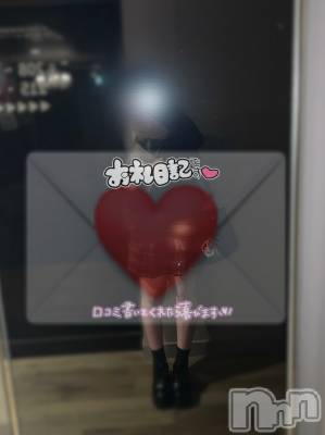 新潟デリヘル Cherish Amulet(チェリッシュ アミュレット) れん★★≪爆乳Gcup美少女≫(23)の11月8日写メブログ「11/2💌ˊ˗   」