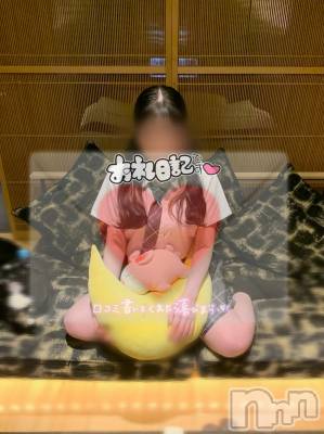 新潟デリヘル Cherish Amulet(チェリッシュ アミュレット) れん★★≪爆乳Gcup美少女≫(23)の11月24日写メブログ「20にち💌ˊ˗   」