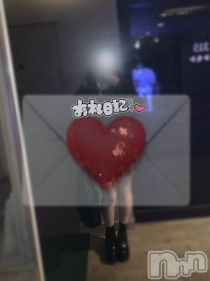 新潟デリヘル Cherish Amulet(チェリッシュ アミュレット) れん★★≪爆乳Gcup美少女≫(23)の11月29日写メブログ「24にち💌ˊ˗ 」