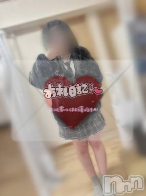 新潟デリヘル Cherish Amulet(チェリッシュ アミュレット) れん★★≪爆乳Gcup美少女≫(23)の3月12日写メブログ「現役っぽい…！」