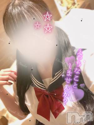 新潟デリヘル Cherish Amulet(チェリッシュ アミュレット) れん★★≪爆乳Gcup美少女≫(23)の8月1日写メブログ「待ってます♡」