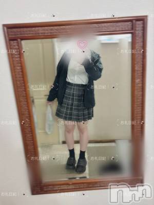 新潟デリヘル Cherish Amulet(チェリッシュ アミュレット) れん★★≪爆乳Gcup美少女≫(23)の9月13日写メブログ「癒し担当」