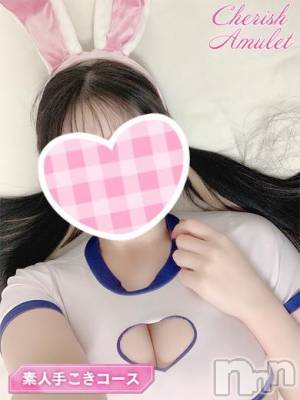れん★(23) 身長162cm、スリーサイズB96(G以上).W56.H84。新潟手コキ Cherish Amulet(チェリッシュ アミュレット)在籍。