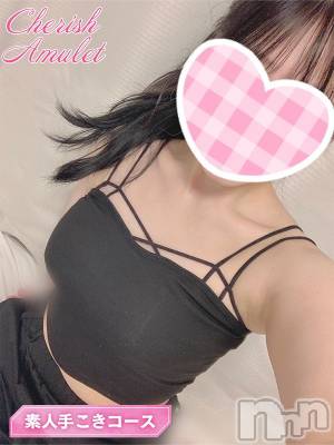 れん★(23) 身長162cm、スリーサイズB96(G以上).W56.H84。新潟手コキ Cherish Amulet(チェリッシュ アミュレット)在籍。