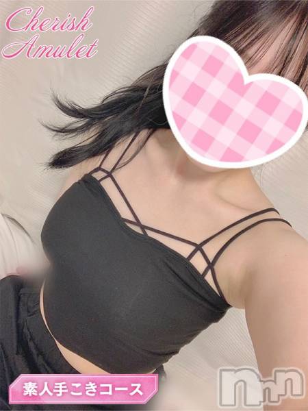 れん★