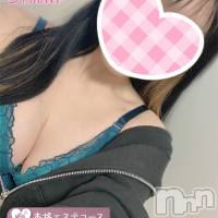 れん★★≪爆乳Gcup美少女≫