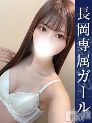 りぼん(21) 身長160cm、スリーサイズB87(D).W55.H83。長岡デリヘル BLUE BIRD長岡店(ブルーバードナガオカテン)在籍。