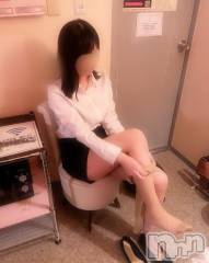 新潟デリヘルOffice Amour(オフィスアムール) 新人かすみ/ヘルス＆エステ課(32)の12月1日写メブログ「難しい😵‍💫」