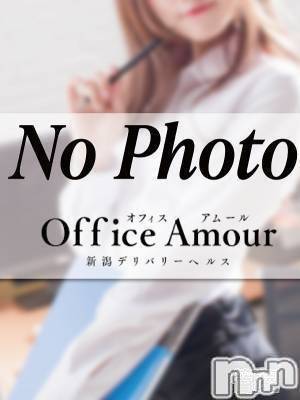 体験かすみ/ヘルス＆エステ課(32) 身長160cm、スリーサイズB84(C).W54.H86。新潟デリヘル Office Amour(オフィスアムール)在籍。