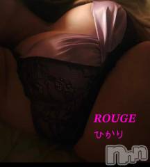 新潟風俗エステRouge(ルージュ) 新人☆本庄  ひかり(21)の6月24日写メブログ「濡れすぎた💕」