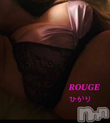 新潟風俗エステ Rouge(ルージュ) 新人☆本庄  ひかり(21)の6月24日写メブログ「濡れすぎた💕」