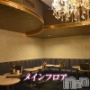Ĺ���Х��顦����� Lounge Louis(�饦�󥸥륤)��6��15����Ź®���6��15����