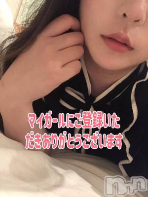 新潟デリヘル 奥様特急 新潟店(オクサマトッキュウニイガタテン) うた(31)の6月14日写メブログ「朝だよ！」