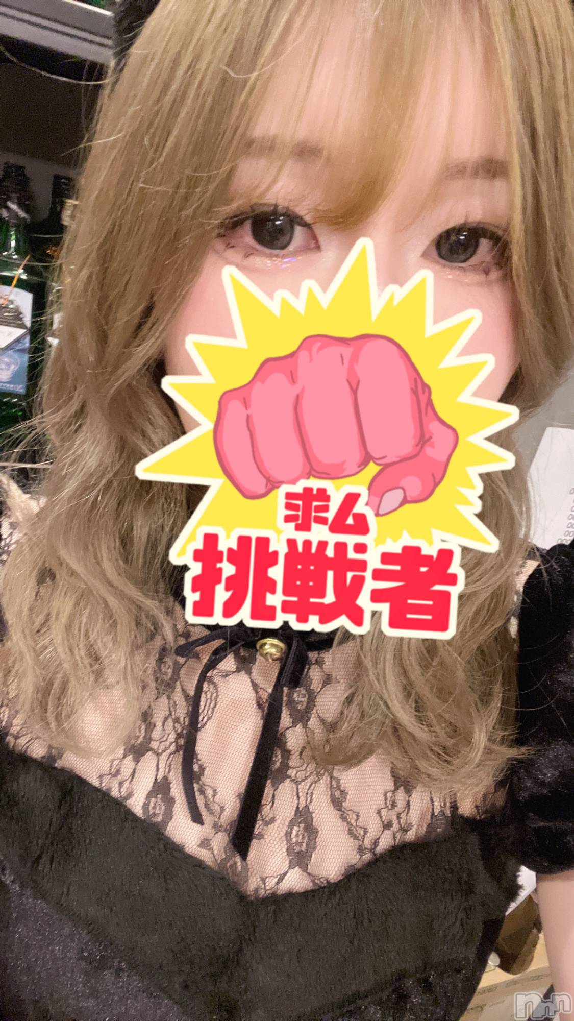 Х顦Diletto(ǥå) 2025ǯ612̥֥֤Ϥޤ!!