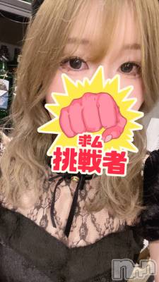 Х顦Diletto(ǥå) ߤ612̥֥֤Ϥޤ!!