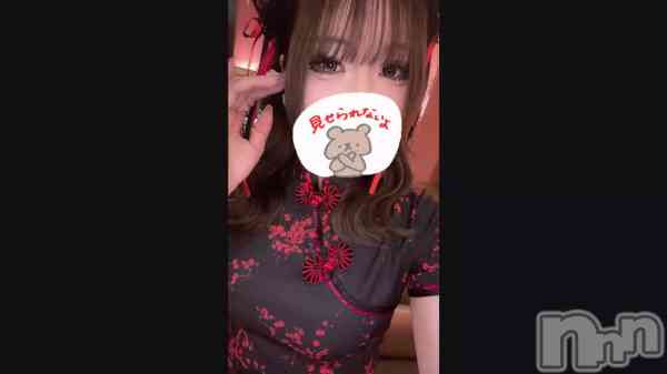 ŷ⡼&#x203C;&#xFE0F;